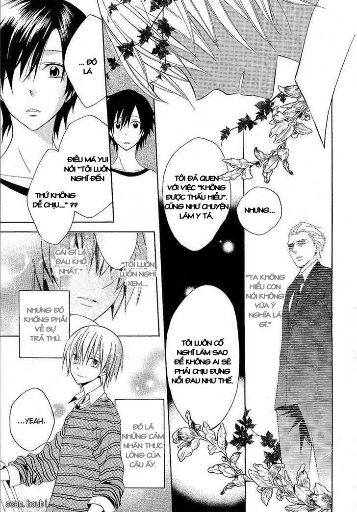 Houou Gakuen Misoragumi: Chapter 8