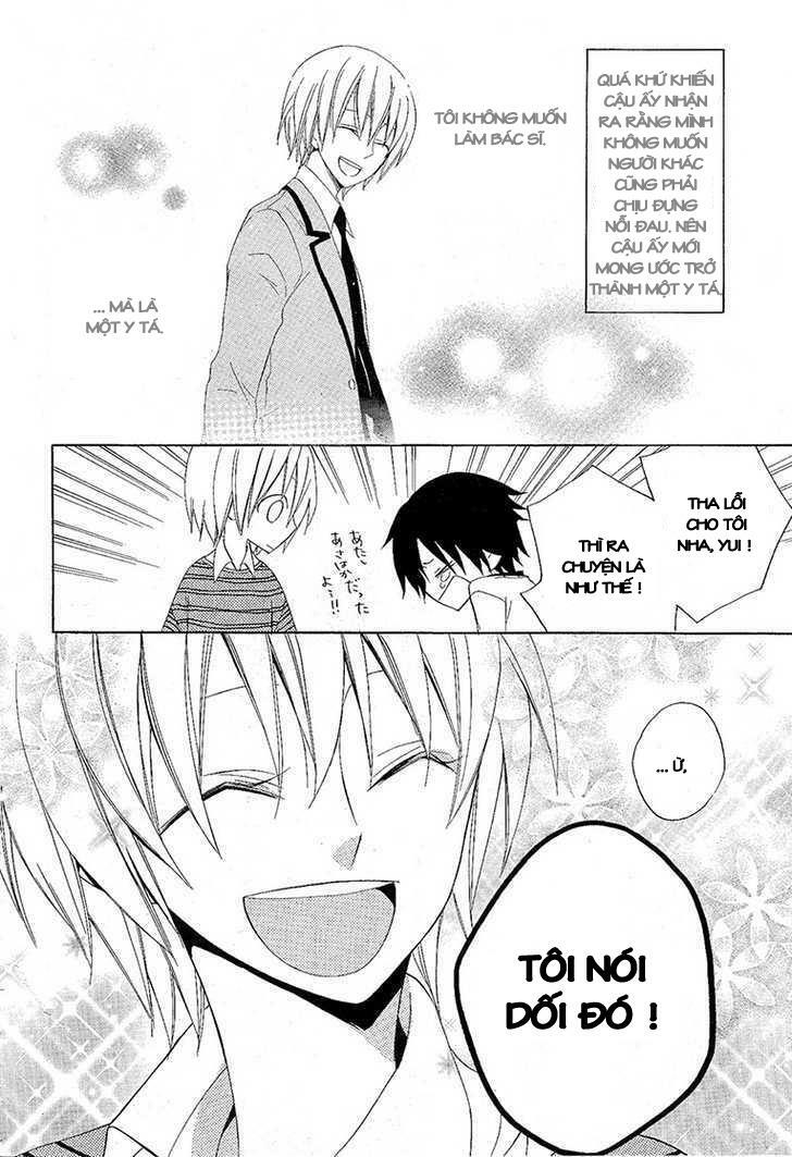 Houou Gakuen Misoragumi: Chapter 8