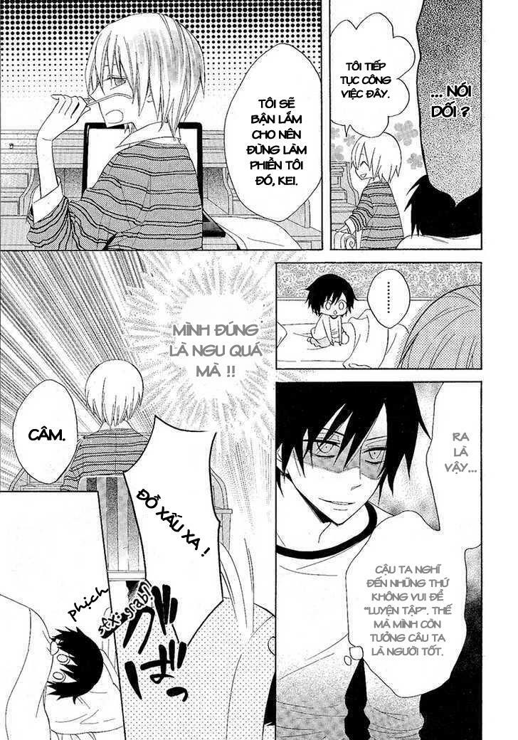 Houou Gakuen Misoragumi: Chapter 8
