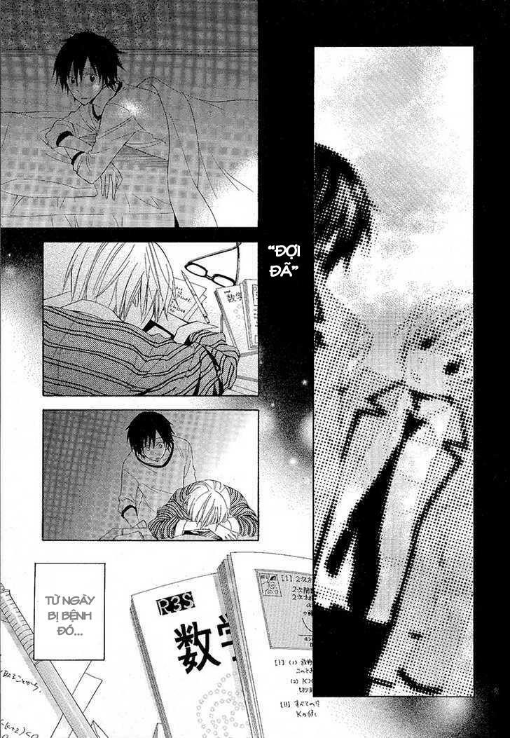 Houou Gakuen Misoragumi: Chapter 8