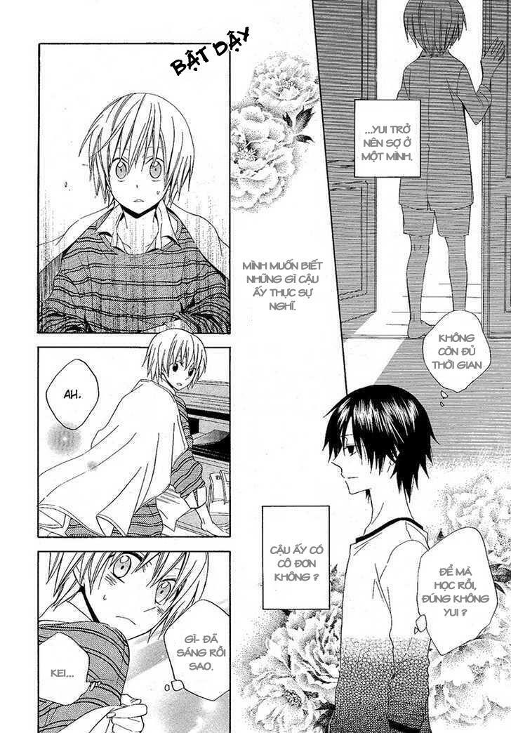 Houou Gakuen Misoragumi: Chapter 8