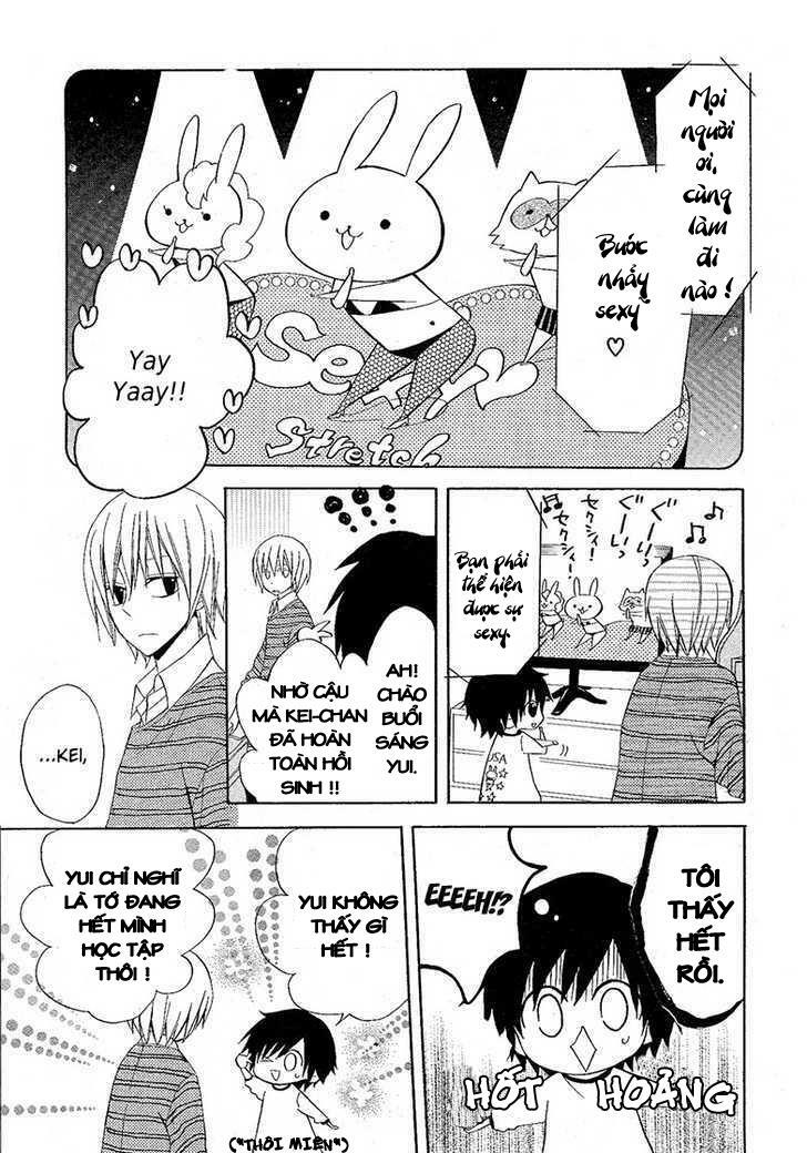 Houou Gakuen Misoragumi: Chapter 8