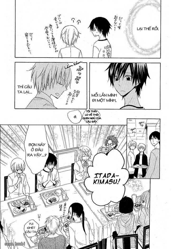 Houou Gakuen Misoragumi: Chapter 8