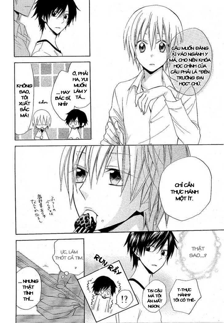 Houou Gakuen Misoragumi: Chapter 8