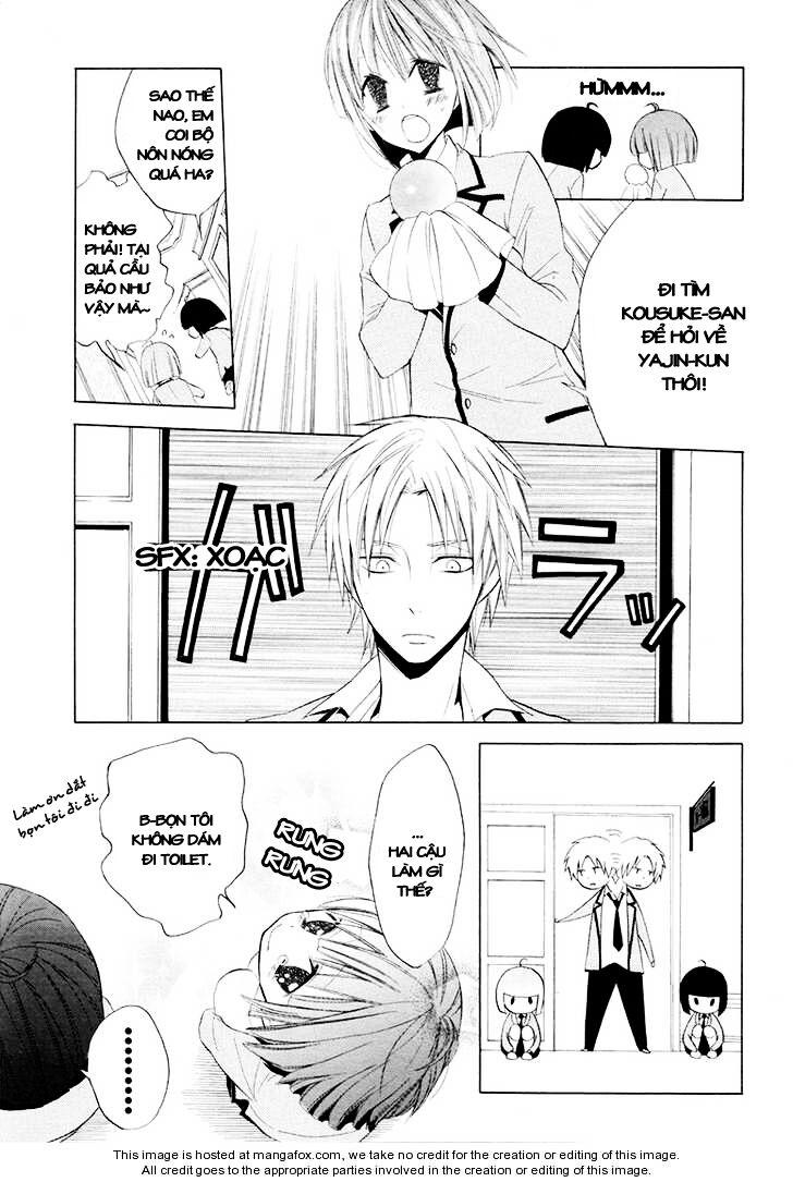 Houou Gakuen Misoragumi: Chapter 9