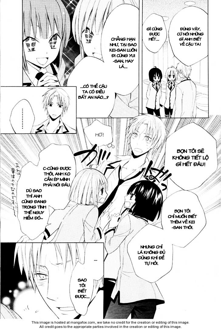 Houou Gakuen Misoragumi: Chapter 9