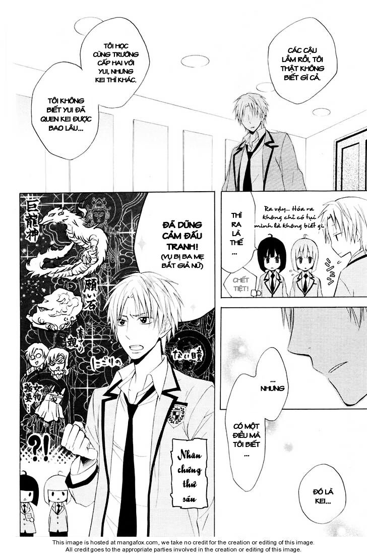 Houou Gakuen Misoragumi: Chapter 9