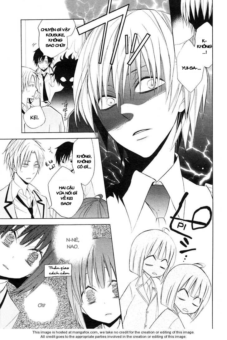 Houou Gakuen Misoragumi: Chapter 9