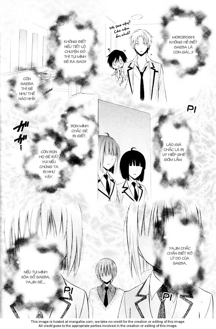 Houou Gakuen Misoragumi: Chapter 9