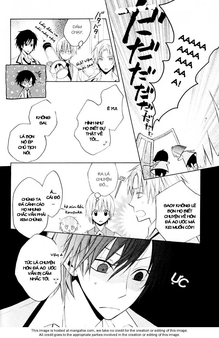 Houou Gakuen Misoragumi: Chapter 9