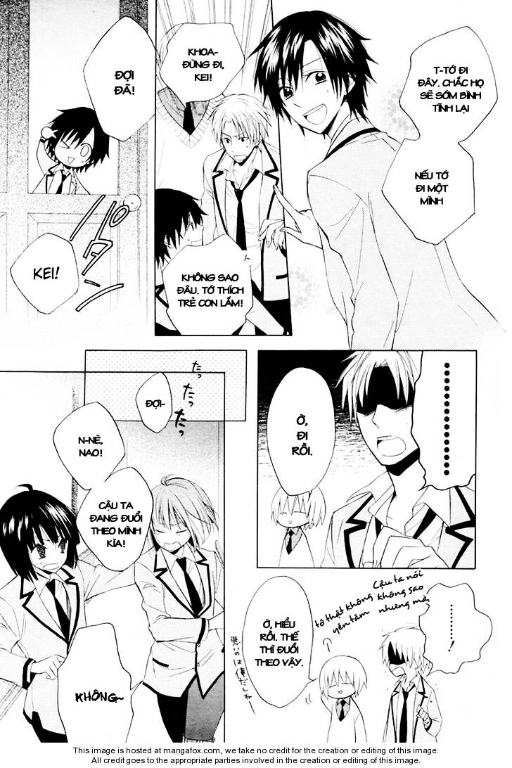 Houou Gakuen Misoragumi: Chapter 9