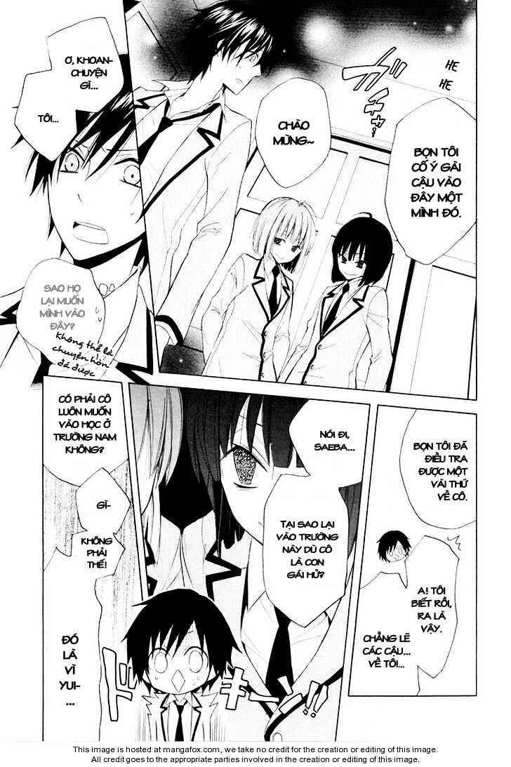 Houou Gakuen Misoragumi: Chapter 9