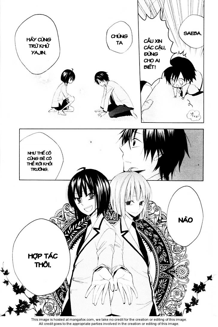 Houou Gakuen Misoragumi: Chapter 9