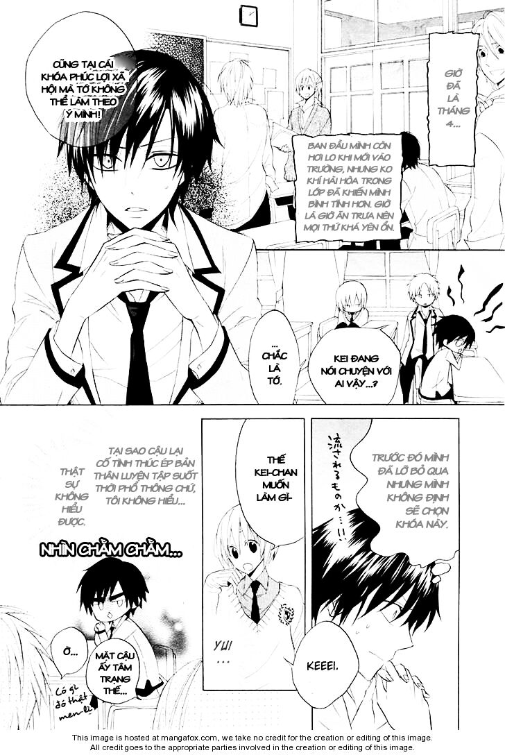 Houou Gakuen Misoragumi: Chapter 9