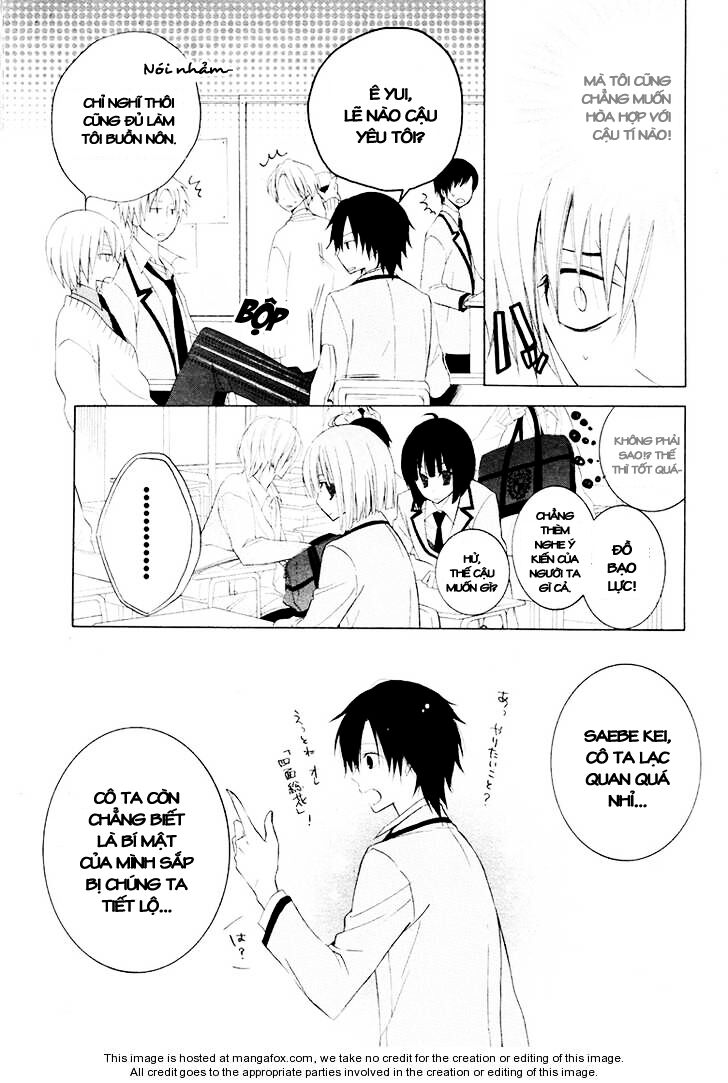 Houou Gakuen Misoragumi: Chapter 9