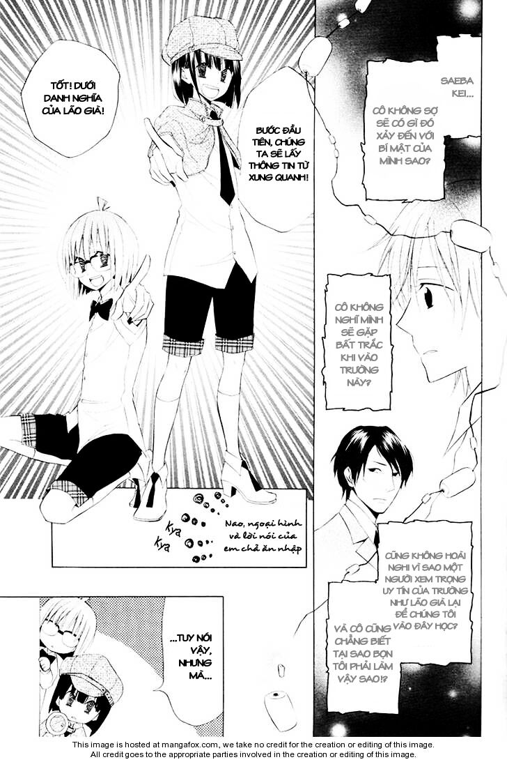 Houou Gakuen Misoragumi: Chapter 9