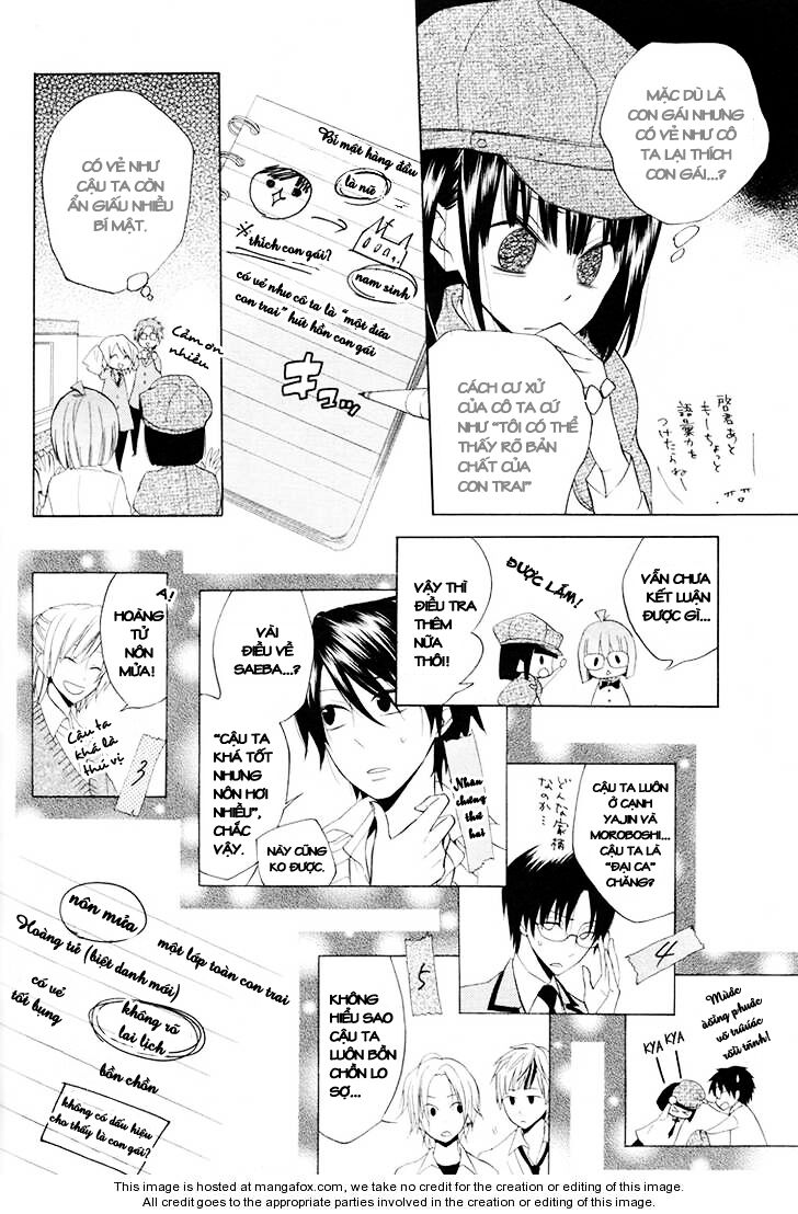 Houou Gakuen Misoragumi: Chapter 9