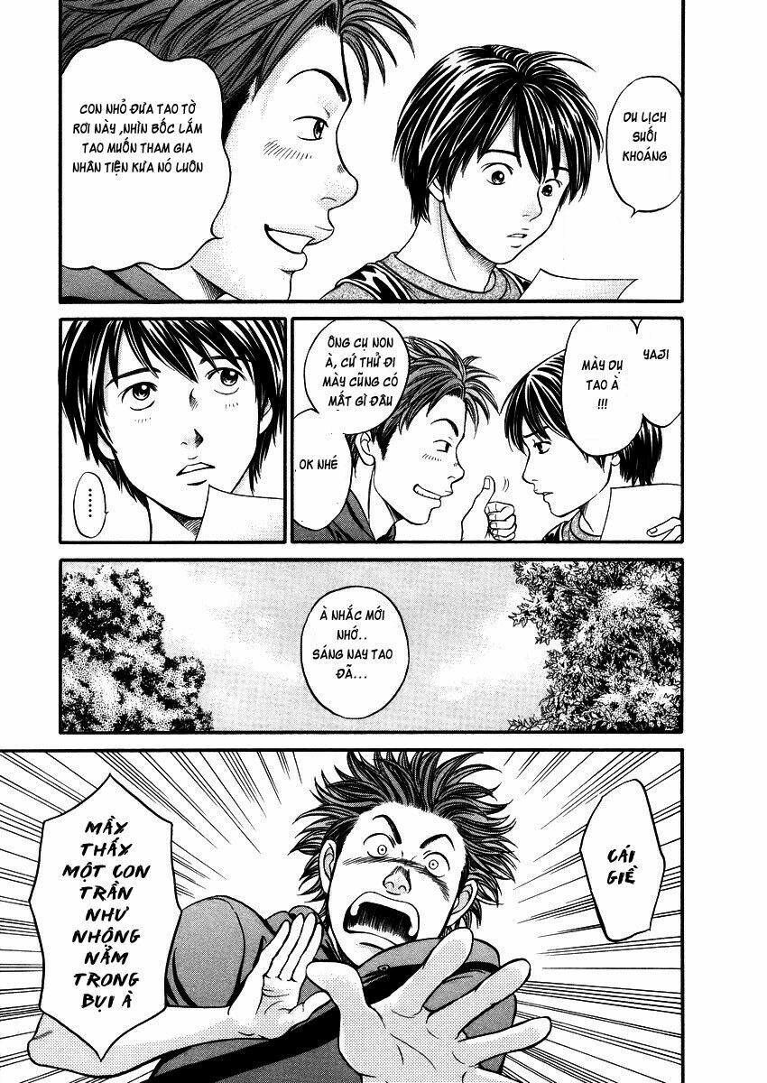Hetakoi: Chapter 1