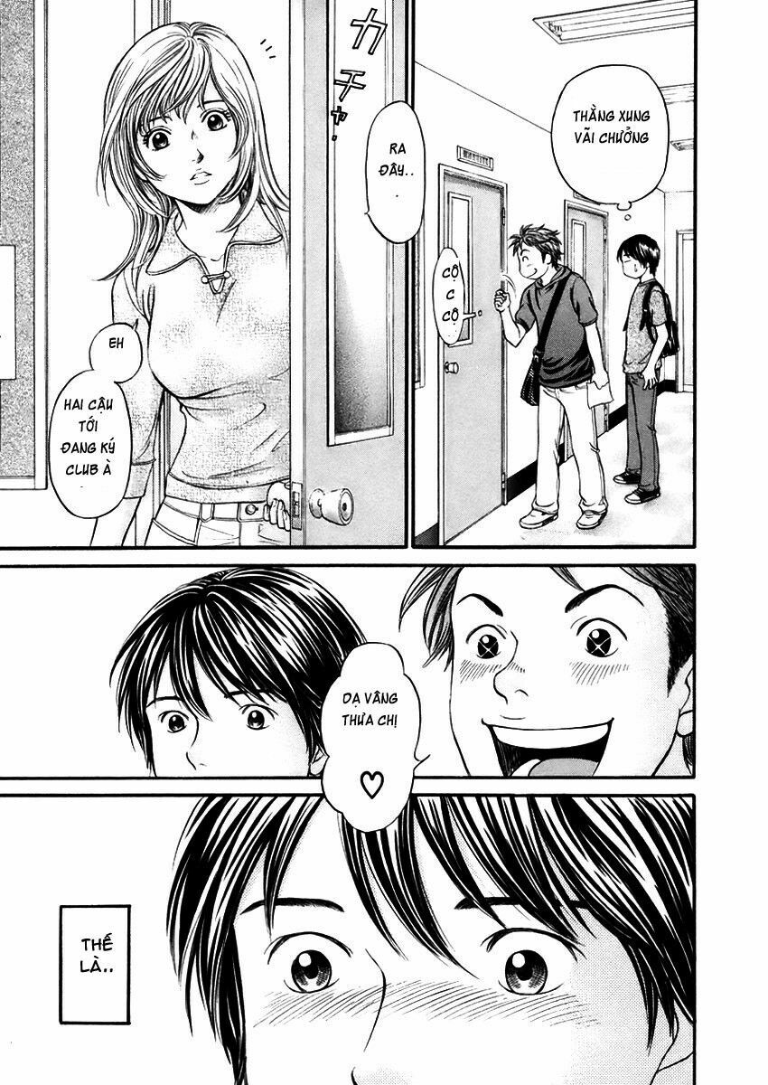 Hetakoi: Chapter 1