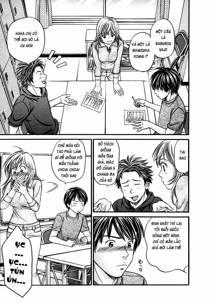 Hetakoi: Chapter 1