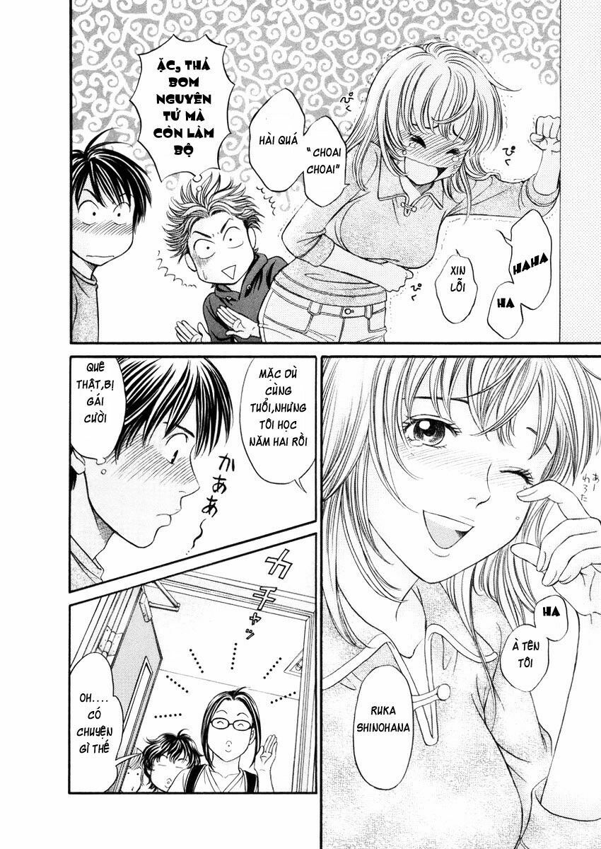 Hetakoi: Chapter 1