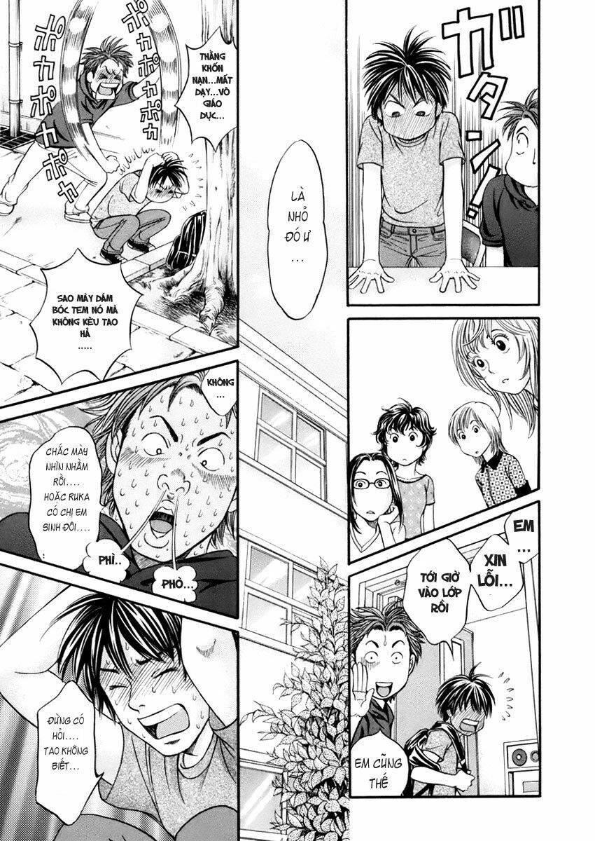 Hetakoi: Chapter 1
