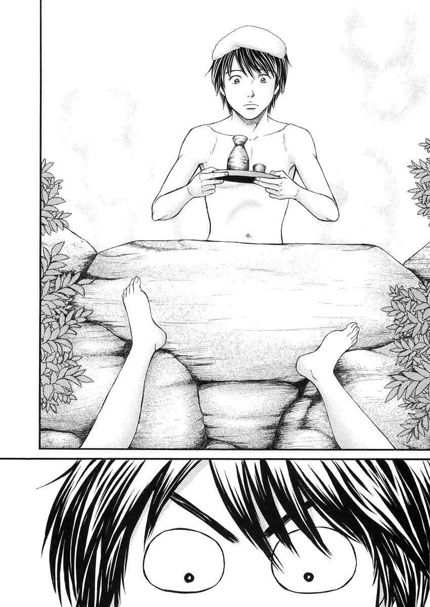 Hetakoi: Chapter 1