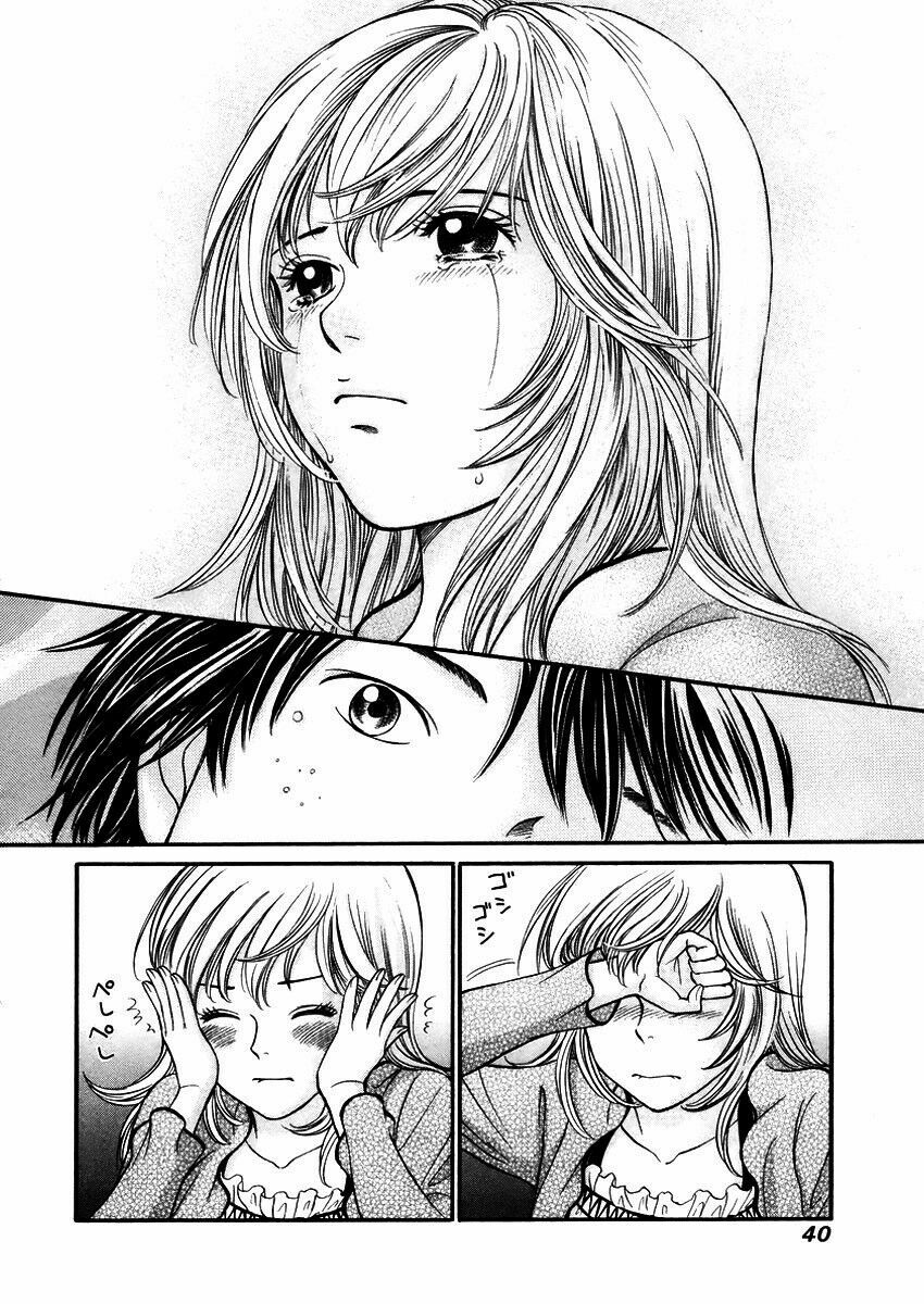 Hetakoi: Chapter 1