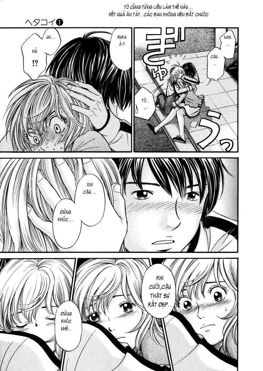 Hetakoi: Chapter 1