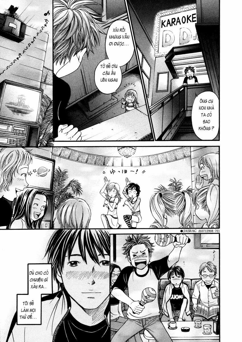 Hetakoi: Chapter 1
