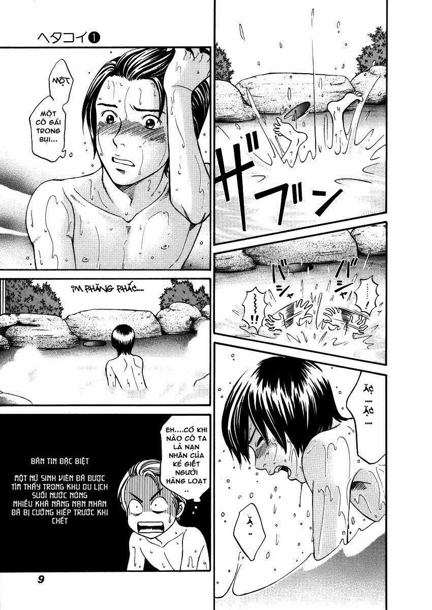 Hetakoi: Chapter 1
