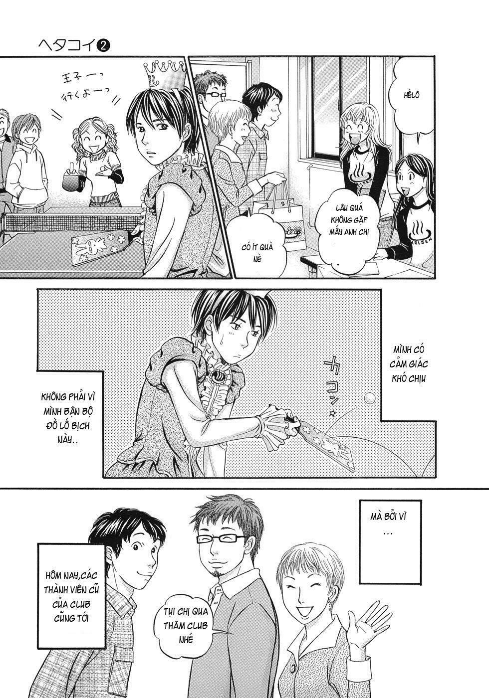 Hetakoi: Chapter 11
