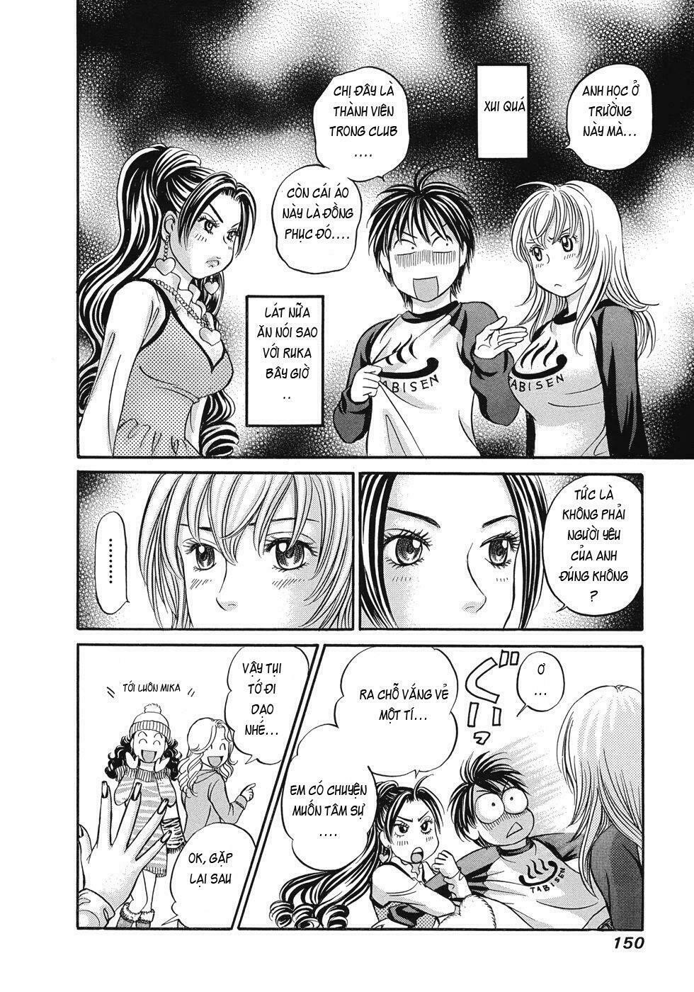 Hetakoi: Chapter 11