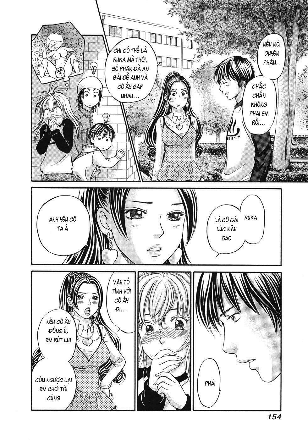 Hetakoi: Chapter 11