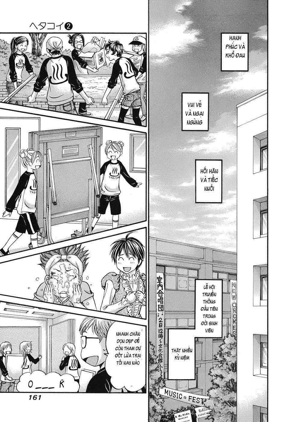 Hetakoi: Chapter 11