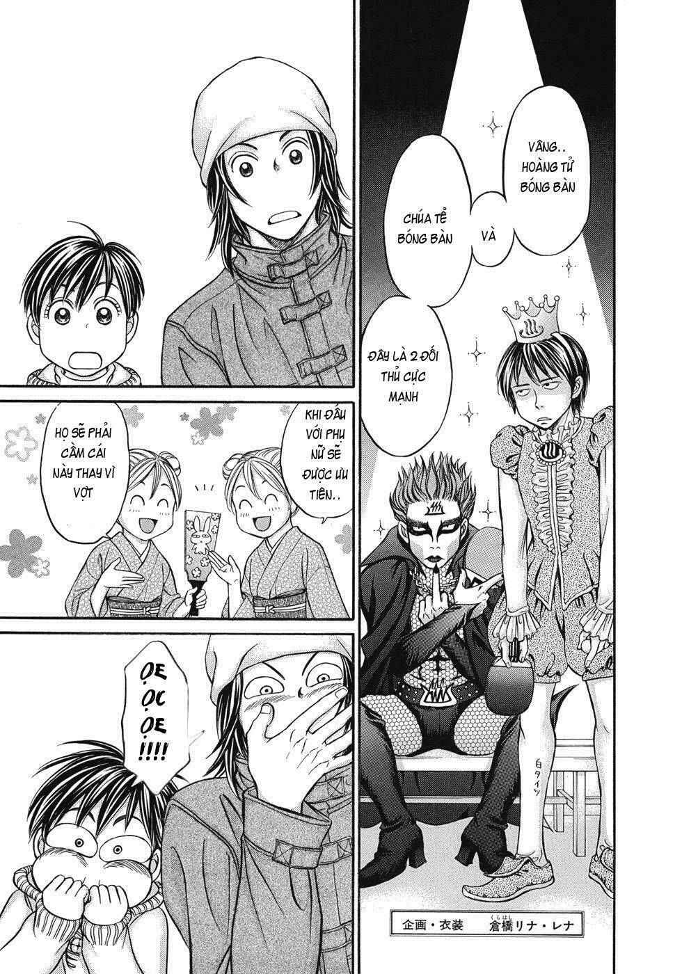 Hetakoi: Chapter 11