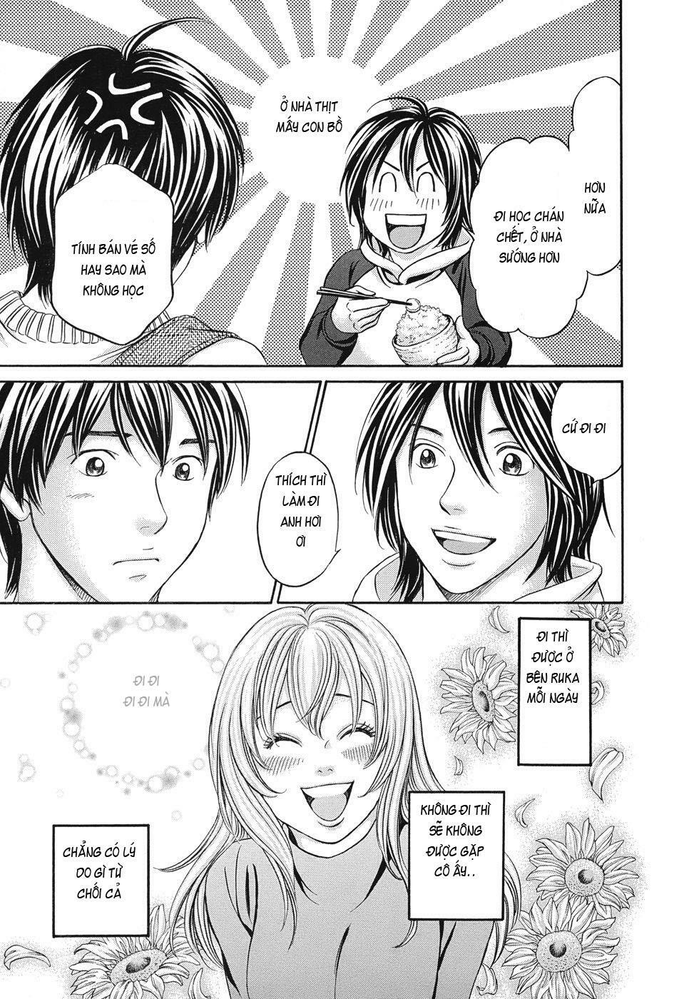 Hetakoi: Chapter 12