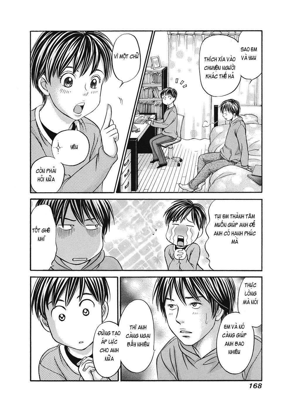 Hetakoi: Chapter 12