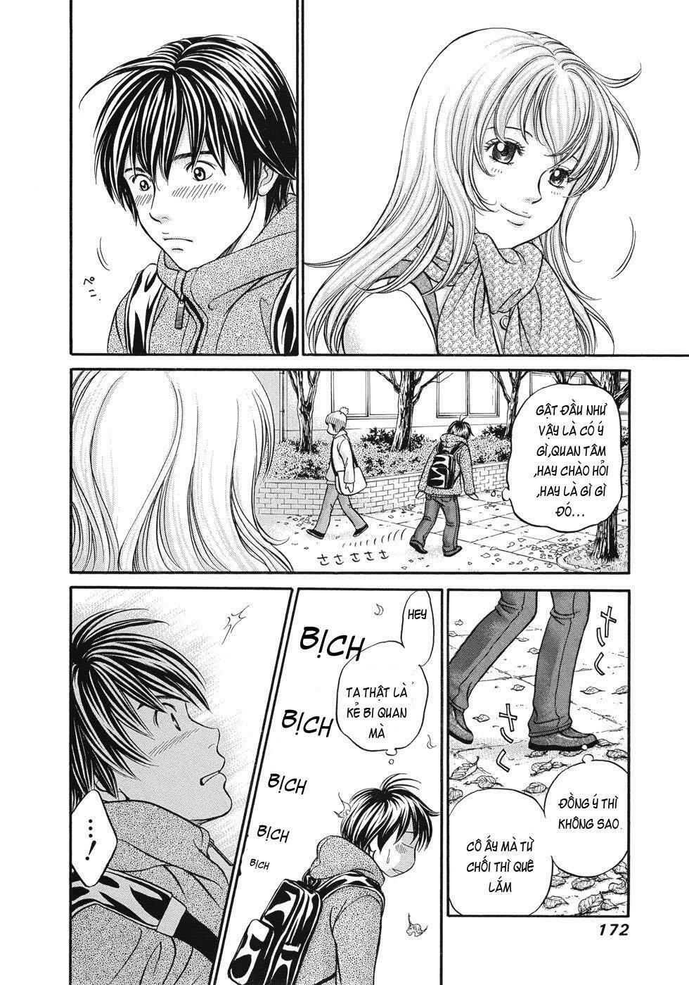 Hetakoi: Chapter 12