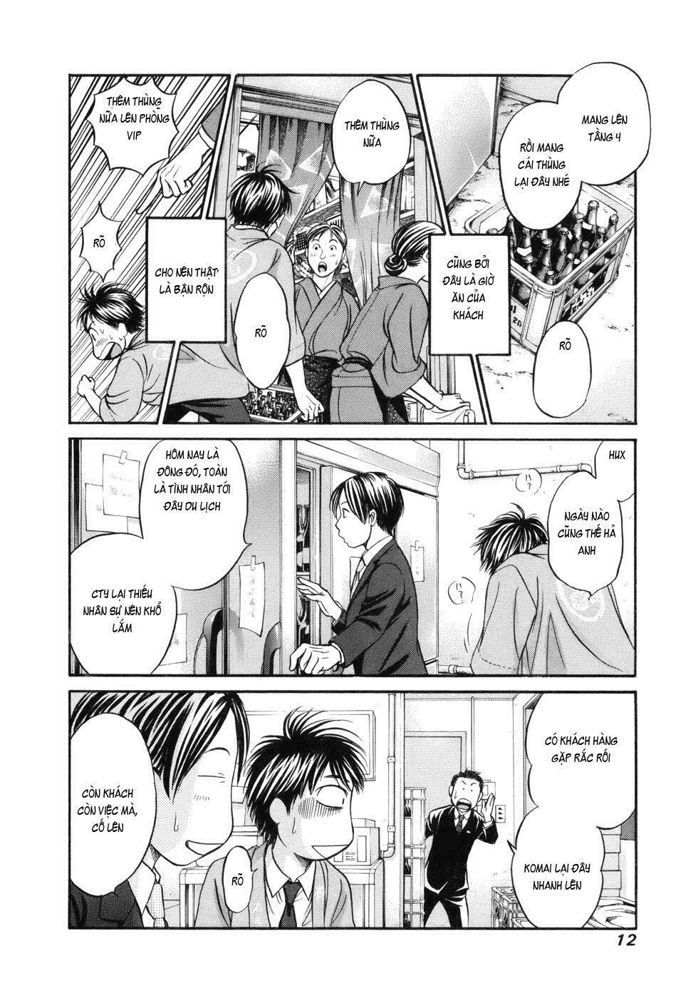 Hetakoi: Chapter 13