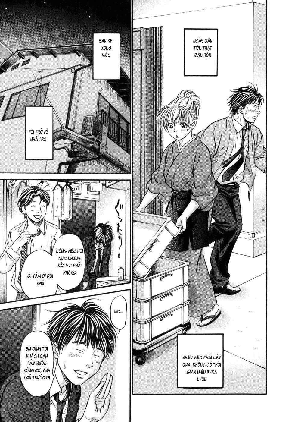 Hetakoi: Chapter 13