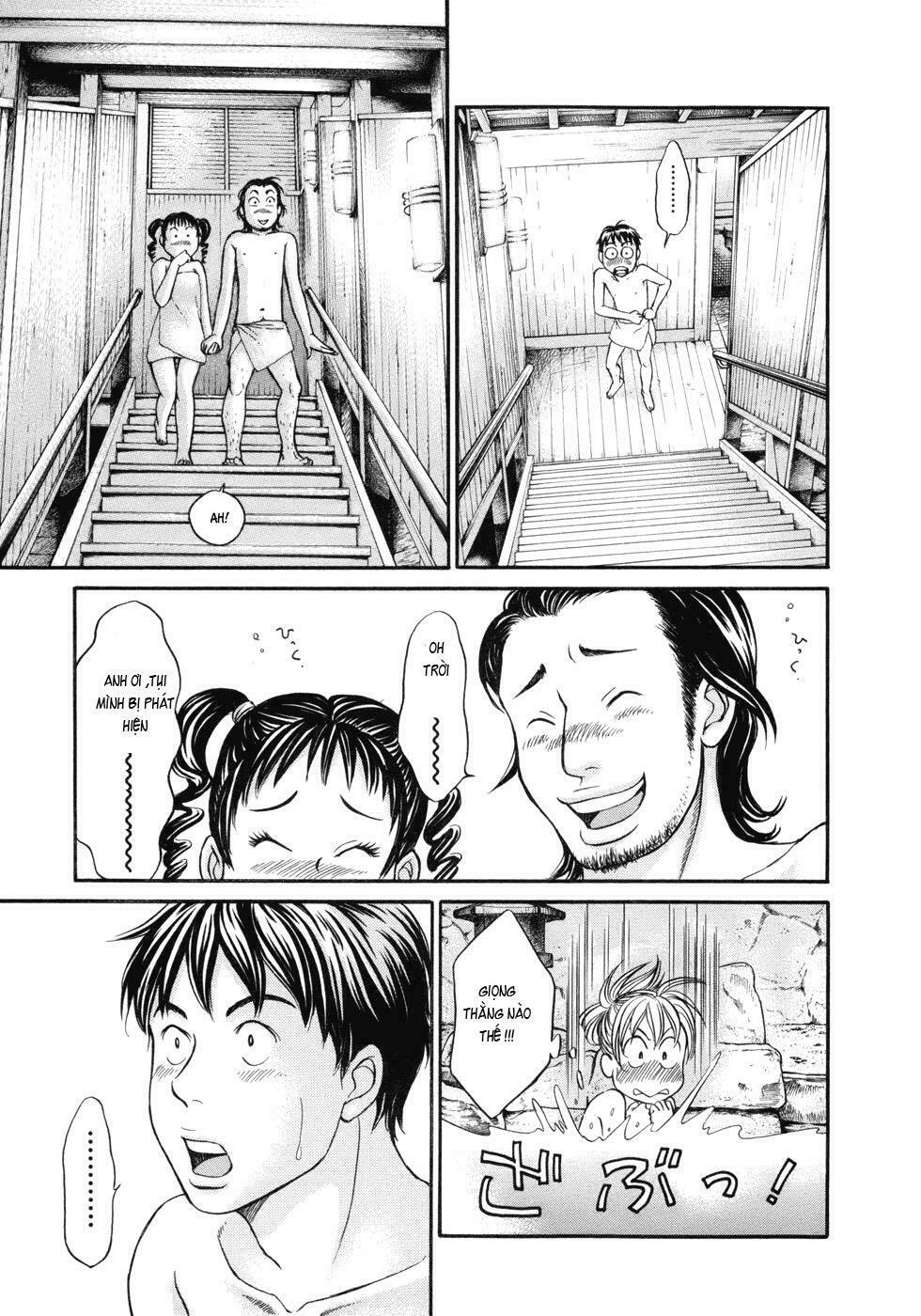 Hetakoi: Chapter 13