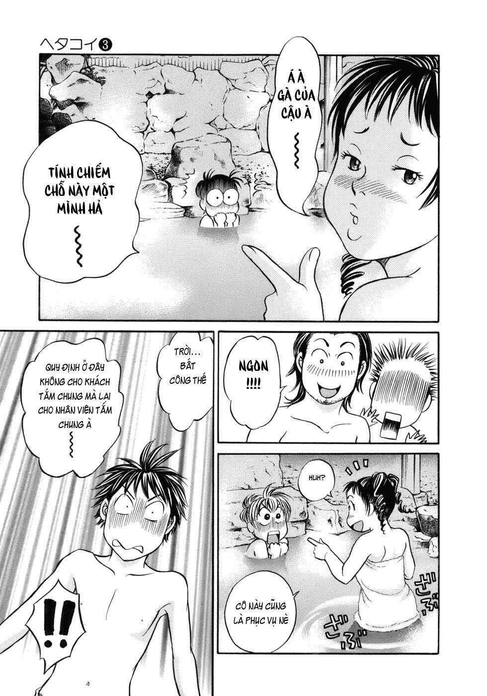Hetakoi: Chapter 13