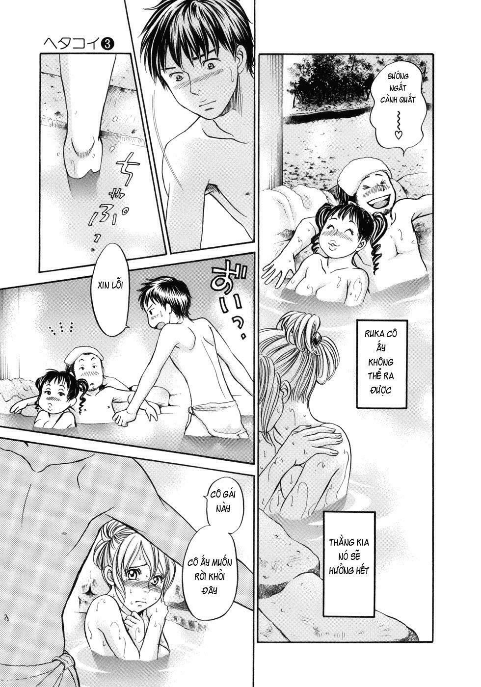 Hetakoi: Chapter 13