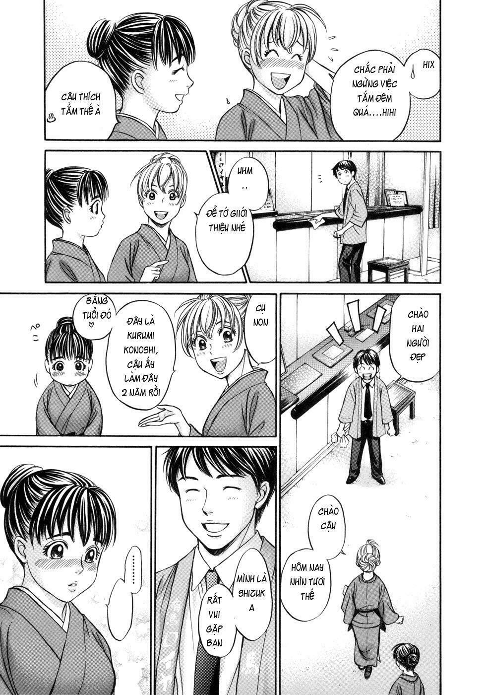 Hetakoi: Chapter 13
