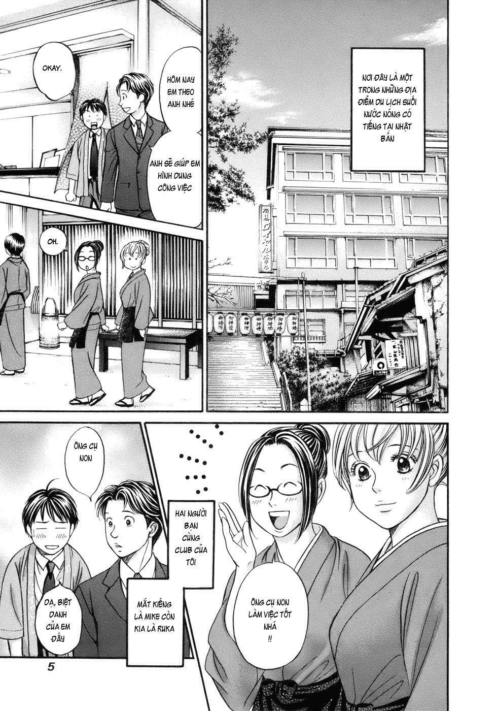 Hetakoi: Chapter 13