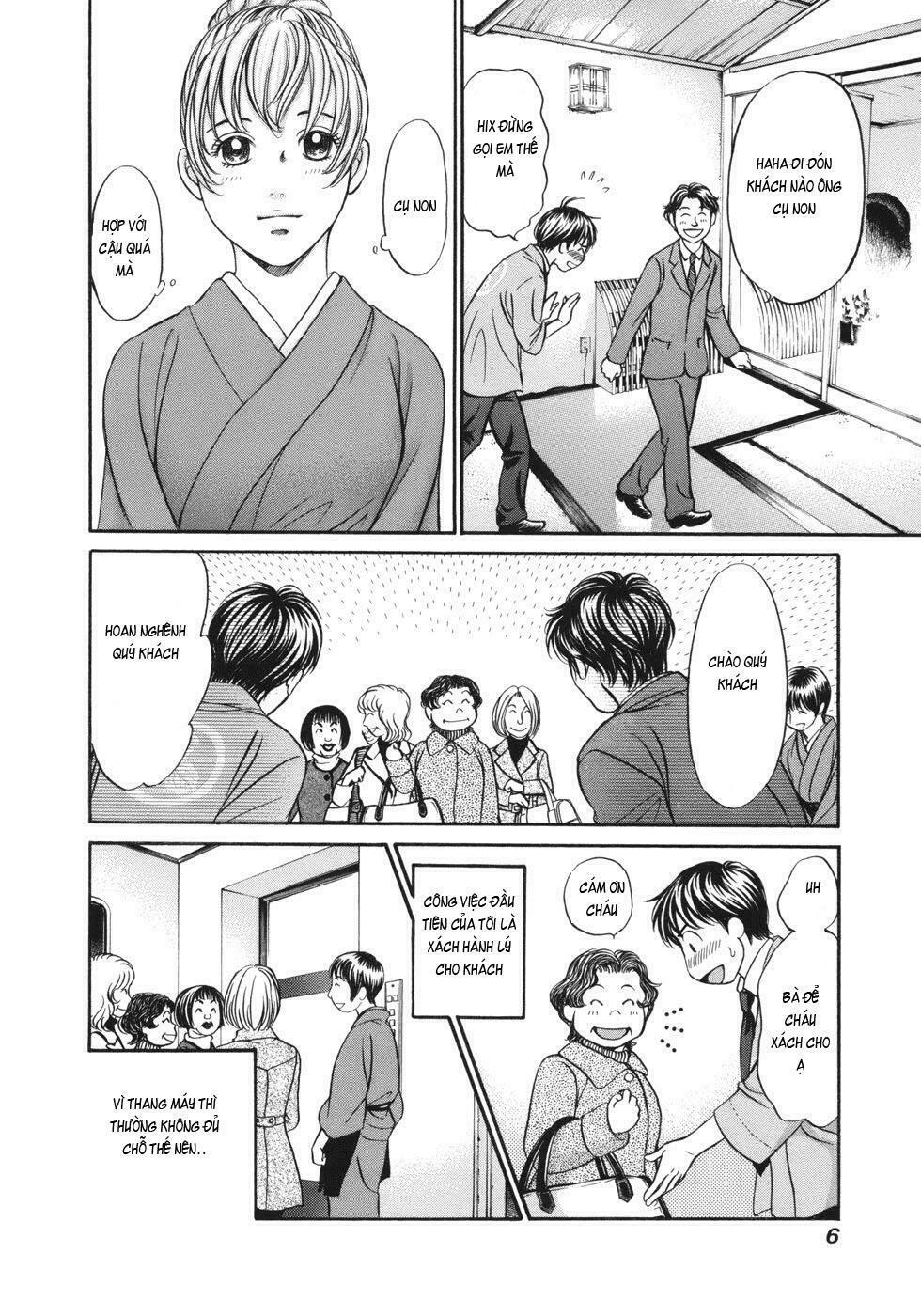 Hetakoi: Chapter 13