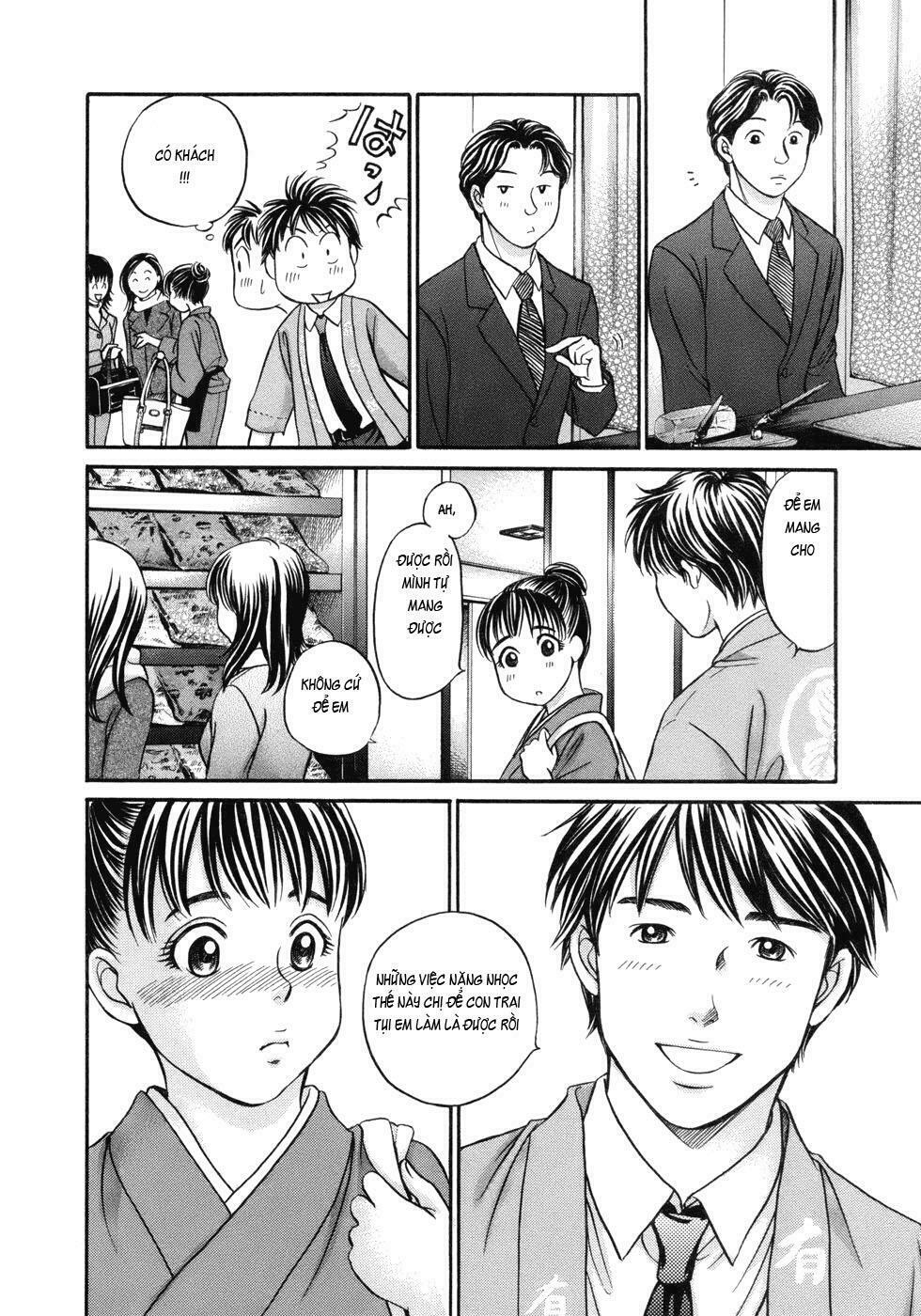 Hetakoi: Chapter 13