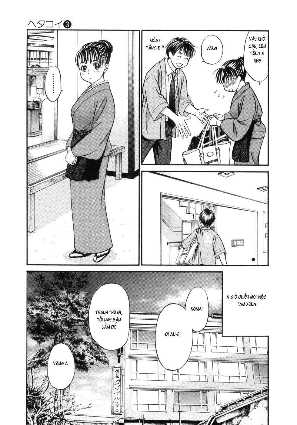 Hetakoi: Chapter 13
