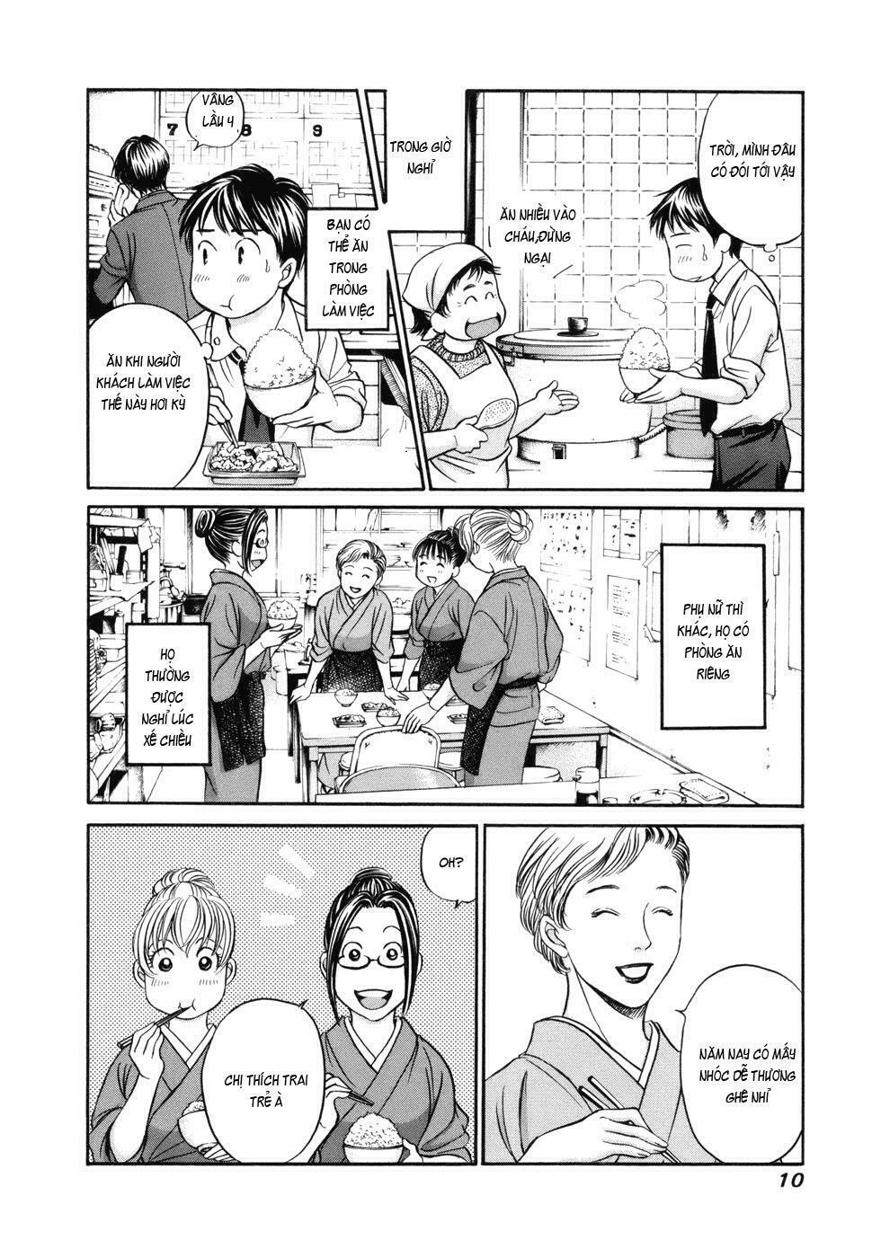 Hetakoi: Chapter 13